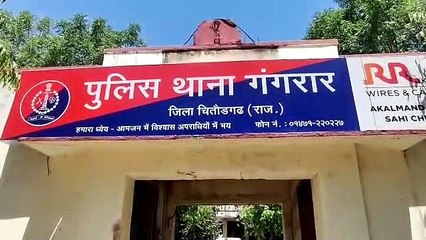 Tải video: जिले भर में पुलिस की दबिश, 353 वांछित आरोपी गिरफ्तार