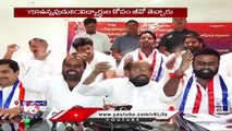 R. Krishnaiah Participated In BC Meeting, Demands For Fee Reimbursement _ Hyderabad _ V6 News