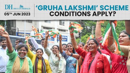 Congress guarantee scheme: Which woman in the family gets ₹2000?