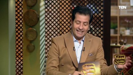 الشيخ يسري عزام يوضح الإعجاز العددي في "آية الوسطية" بسورة البقرة