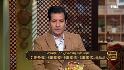 هل يجوز شراء اللحم وتوزيعه بدلا من الذبح في العقيقة؟.. عالم أزهري جيب