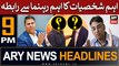 ARY News 9 PM Headlines 5th June |  Important Meetings!!!