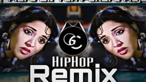 Mera Dil Yeh Pukare Aaja Remix-HipHop Remix-Old Song Remix