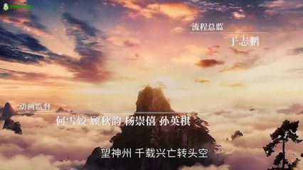 The Ravages of Time Episode 7 Subtitle Indonesia, English