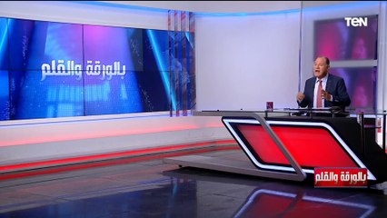 الديهي يمسح بكرامة مطر وناصر وكوهين أرضية الأستوديو على الهواء