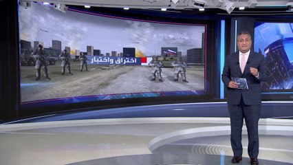 العربية 360 | خطة أوكرانيا لإضعاف دفاعات روسيا