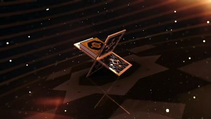 3D Quran Intro _ Islamic Intro 01 _ Baundule Editors