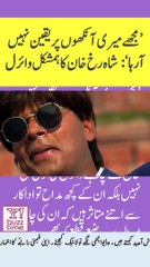 'I can't believe my eyes' Shah Rukh Khan's lookalike goes viral