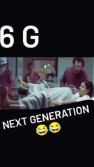 Next Generation - New Generation