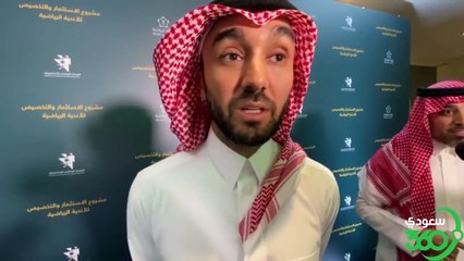 ️ سمو وزير الرياضة: شاهدنا نموًا في عدد السياح لمشاهدة الفعاليات التي تقام بالمملكة العربية السعودية