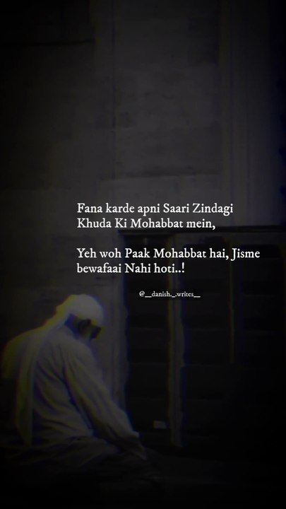 Heart'touch shayari words