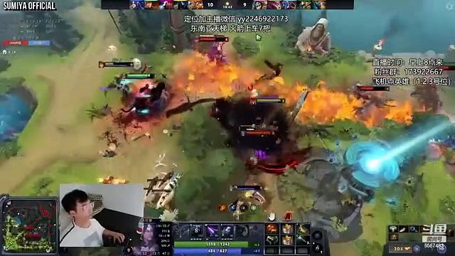 Sumiya's Struggle Continues, Another Hospital Visit | Sumiya Stream Moment 3704