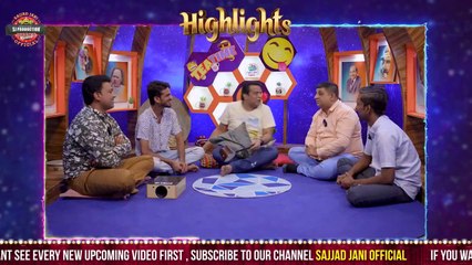 Aisa Kya Huwa Tea Time Me Ke Sab Darr Gaye !