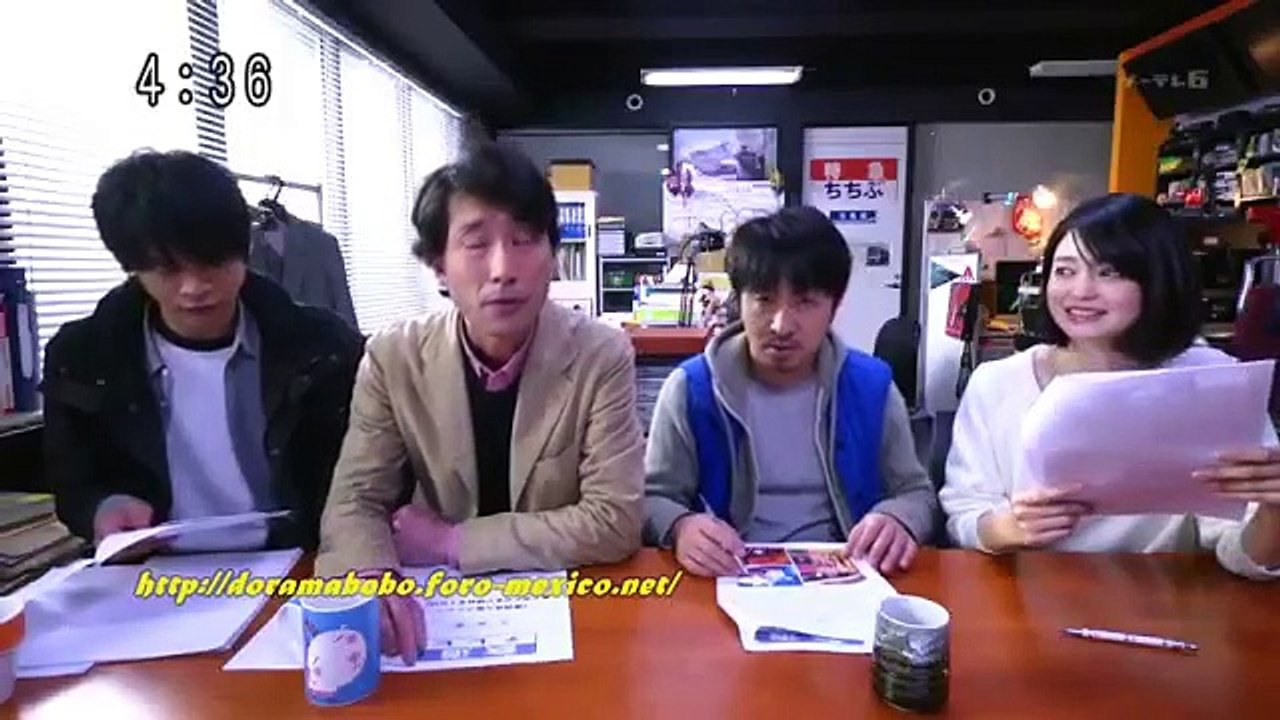 La Forma de Criar a Tetsuko Capitulo 8 Dorama Español Latino