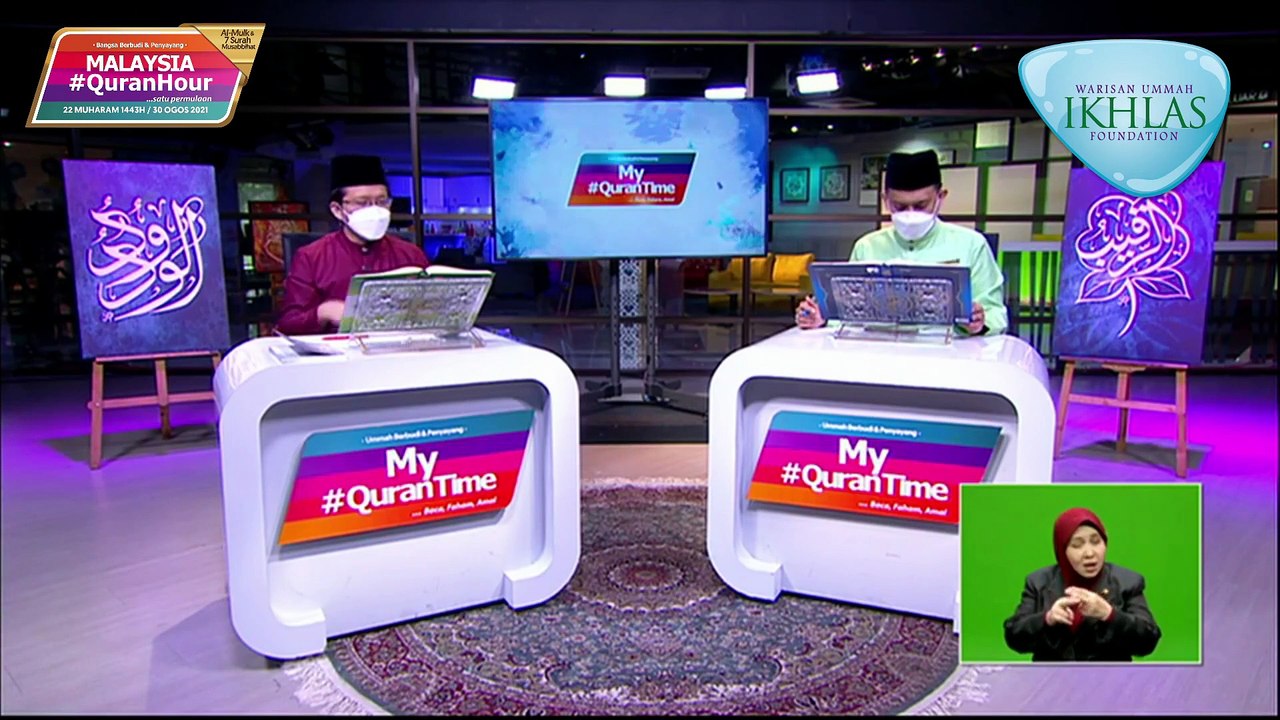 Episod 355 My #Qurantime Jumaat 6 Ogos 2021 Sur...