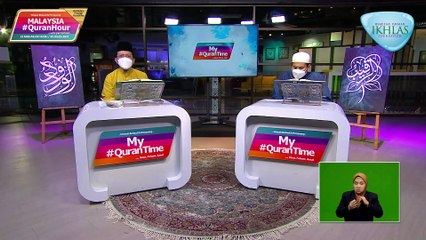 Episod Khas My #Qurantime Selasa 10 Ogos 2021 Istimewa Ulangtahun Ke-11 Tv Alhijrah