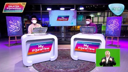 Episod 359 My #Qurantime Rabu 11 Ogos 2021 Surah Al-Nahl (16:7-14) Halaman 268