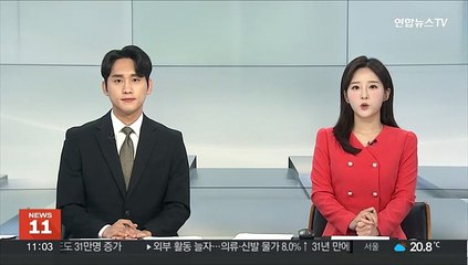 누리호가 쏜 위성 6기 순항…나머지 2기 교신 시도