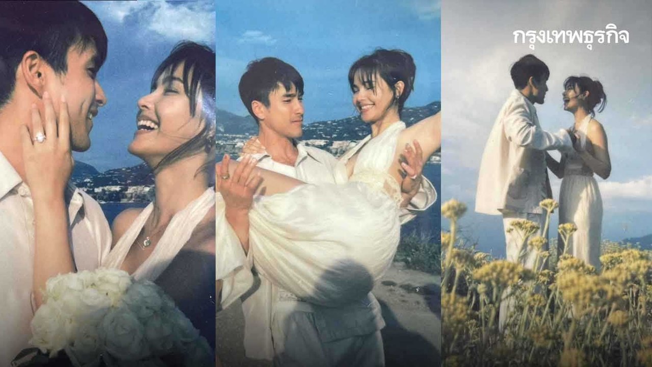 ย้อนเส้นทางรัก ณเดชน์ - ญาญ่า จากคู่จิ้นสู่คู่จ...