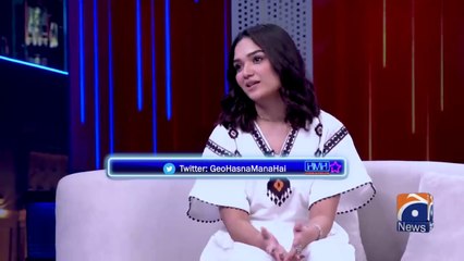 Hasna Mana Hai with Tabish Hashmi - Romaisa Khan - Episode 125 - Geo News