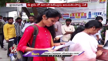 Télécharger la video: Telangana High Court Rejects Postponement Of Group 1 Prelims | V6 Newstelangana high court,postponement of group 1 prelims,high court rejects postponement of group 1 prelims,group 1 prelims,telangana news,v6 latest updates,v6 theenmar varthalu today,v6 ne