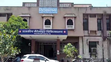 मरीजों का मर्ज दूर नहीं कर पा रहा अस्पताल