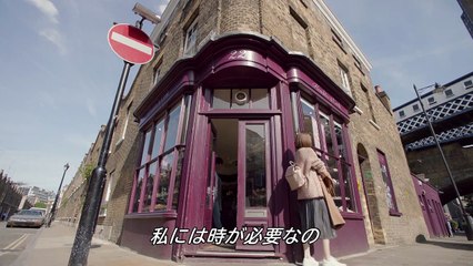 あなたを見つけたい～See you again～ 第26話 もう一人の家族