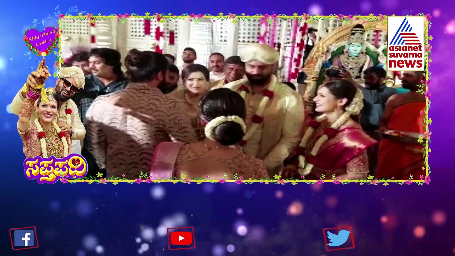 ಪ್ರೀತಿಸಿದ ಹುಡುಗಿ ಕೈ ಹಿಡಿದ ರೆಬೆಲ್ ಸ್ಟಾರ್ ಪುತ್ರ: ನವಜೋಡಿಗೆ ಹಾರೈಸಿದ ತಲೈವಾ.. ಕಿಚ್ಚ.. ರಾಕಿ ಭಾಯ್..