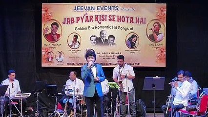 Kai Baar Yunhi Dekha Hai | Moods Of Mukesh | Mukhtar Shah Live Cover Performing Song