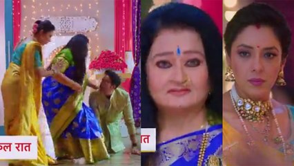 Anupama 6th June Spoiler Update: Anuj को देखकर Maltidevi हुई गुस्सा, क्या करेगी Anupama?