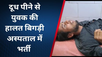 पीलीभीत: बीवी ने आधी रात पिलाया दूध, प्रेमी के लिए पति का तड़पा तड़पा कर उतारा भूत