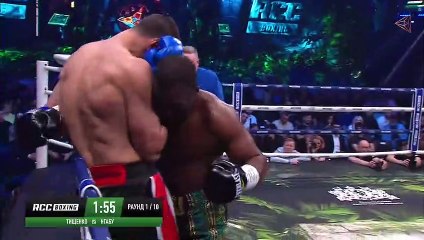 Evgeny Tishchenko vs Yves Ngabu (06-05-2023) Full Fight