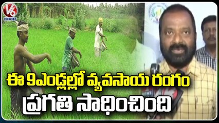 Agriculture Doctors Celebrating Telangana Decennial Celebrations | V6 News