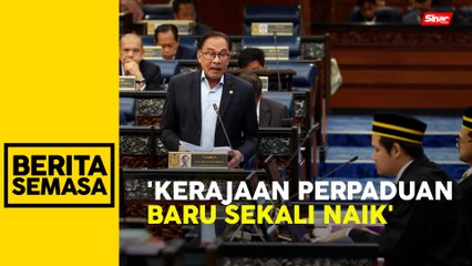 OPR naik bantu kukuhkan nilai mata wang negara - Anwar