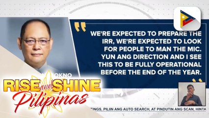 MIF Act, inaasahang maisasabatas bago ang SONA ni PBBM sa Hulyo