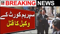 SC lawyer Abdul Razzaq Shar shot dead in Quetta