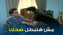 مشهد مش هتبطل ضحك فيه يجمع أحمد حلمي وغادة عادل | خليك جريء