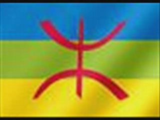 rif remix alaoui dance