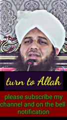 islami bayanat #youtubeshorts #youtube #ytshorts