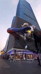 Billboard 3D China Ultraman
