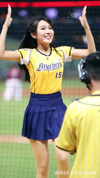 Peggy 沛祺 Passion Sisters 中信兄弟啦啦隊 臺中洲際棒球場 20230418 局間連霸黃潮