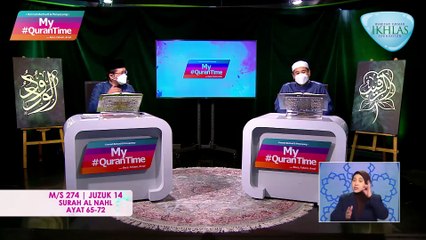 Episod 366 My #Qurantime Rabu 18 Ogos 2021 Surah Al-Nahl (16:65-72) Halaman 274