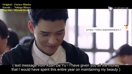 [Eng Sub] Advance Bravely episode 29