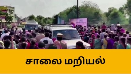 கடலூர்: ”காமகொடூரனுக்கு மரண தண்டனை வழங்கு” - போராட்டம்!