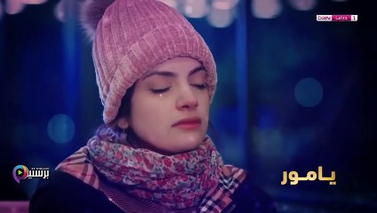 مسلسل سلسلة اسرار الحلقة 21 الحادية والعشرون