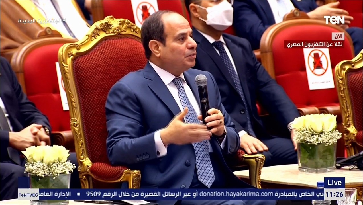 الرئيس السيسي يشهد عرض فيلم تسجيلي عن إفريقيا أرض الثروات والفرص