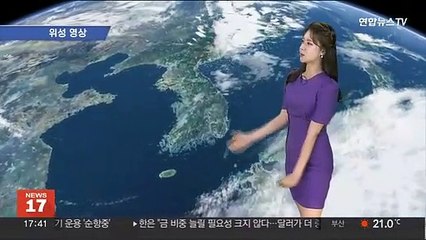 [날씨] 내일 대부분 지역 '낮더위'…금요일 중부 비소식