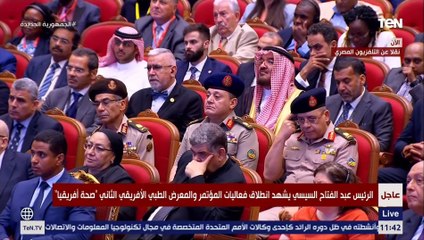 Descargar video: وزير الصحة: تراجع معدلات الوفاة نتيجة حوادث الطرق بسبب شبكة الطرق والمحاور الجديدة