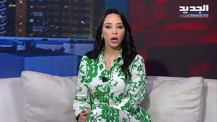 الإعلامية اللبنانية ميرفت نحاس تحرج ياسمين عز بهجوم لبق