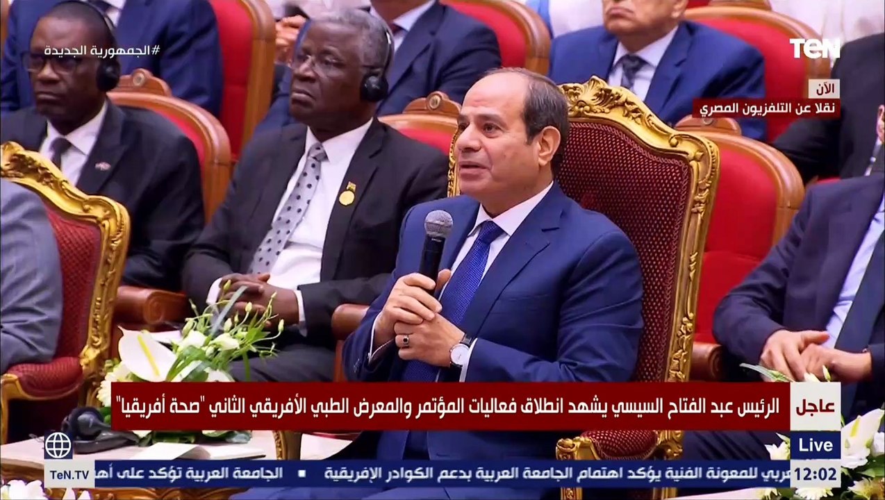 السيسي: فيروس كورونا أظهرت هشاشة النظام الصحي في افريقيا